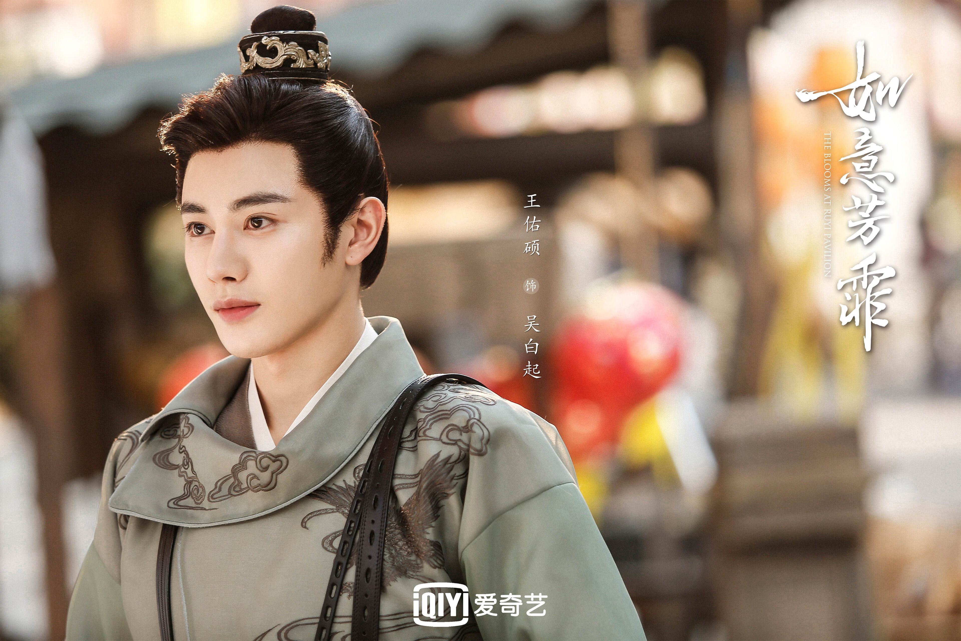 开云官网首页-【博彩热潮】台球锦标赛引发竞猜狂热，台球锦标赛规则